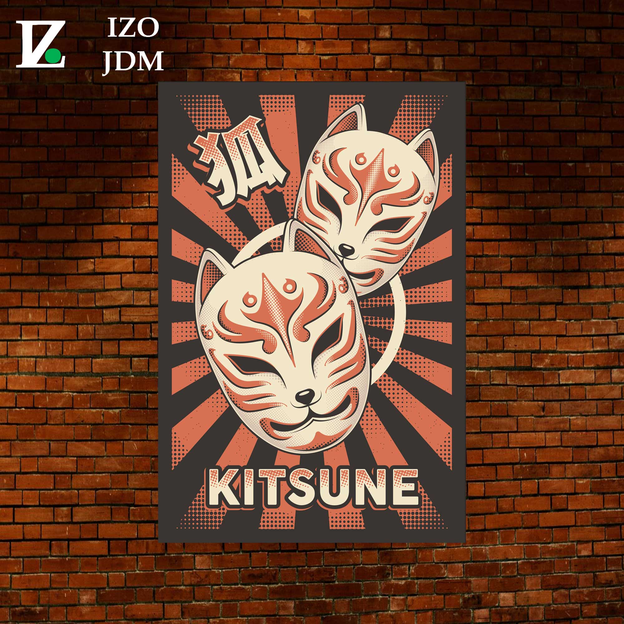 KITSUNE